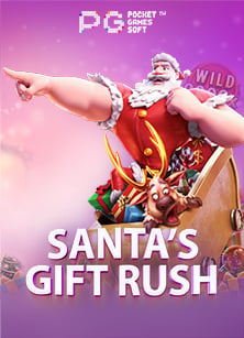 วิธีเล่นและดาวน์โหลด slot1688 อย่างง่าย